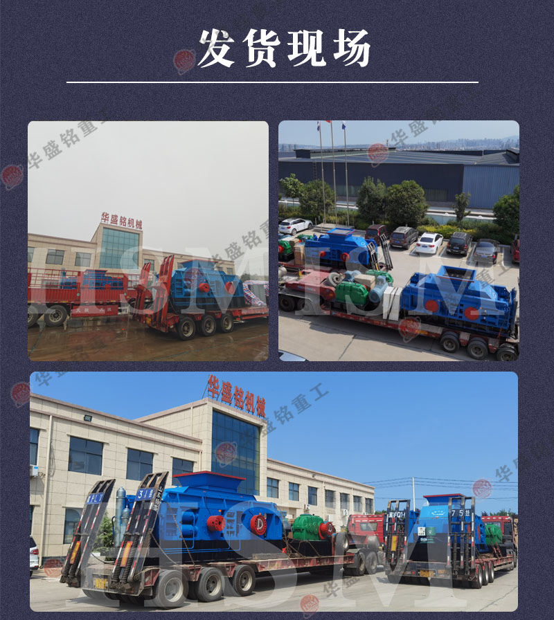 413 413