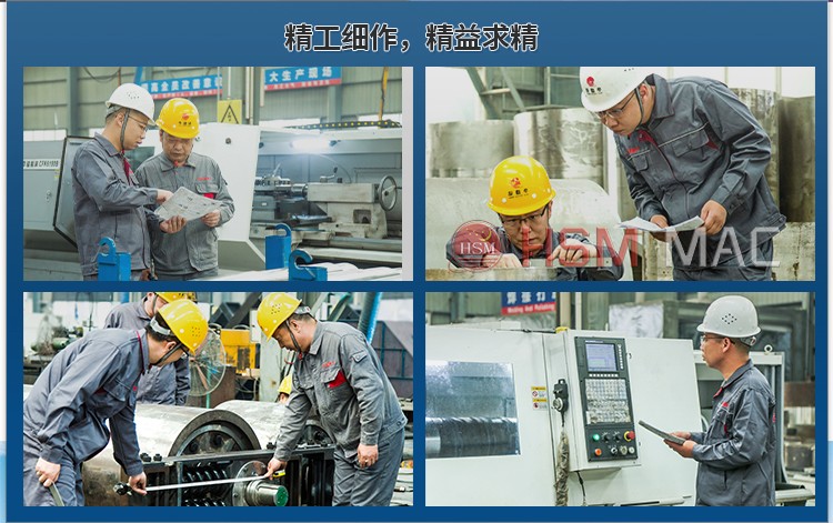 生蠔殼破碎機