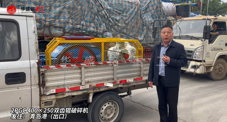 黃石打砂機 黃石打砂機