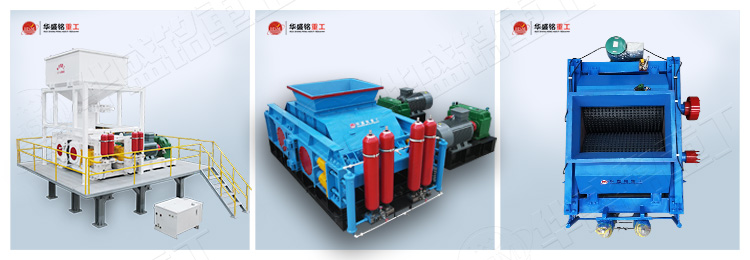 電子級(jí)多品硅破碎機(jī)不同機(jī)型 電子級(jí)多品硅破碎機(jī)不同機(jī)型