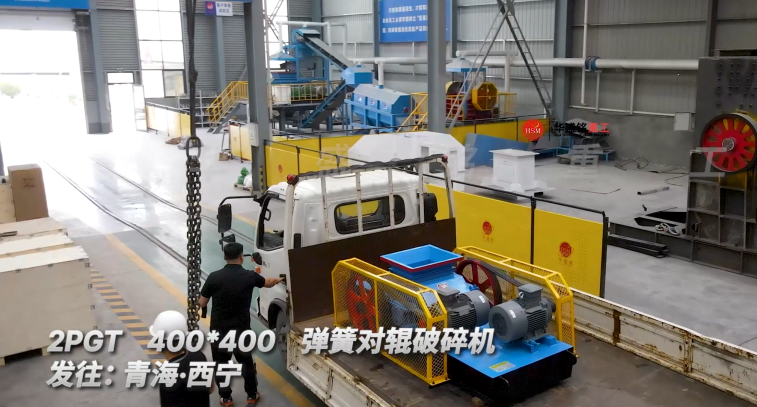 頁巖移動破碎機 頁巖移動破碎機