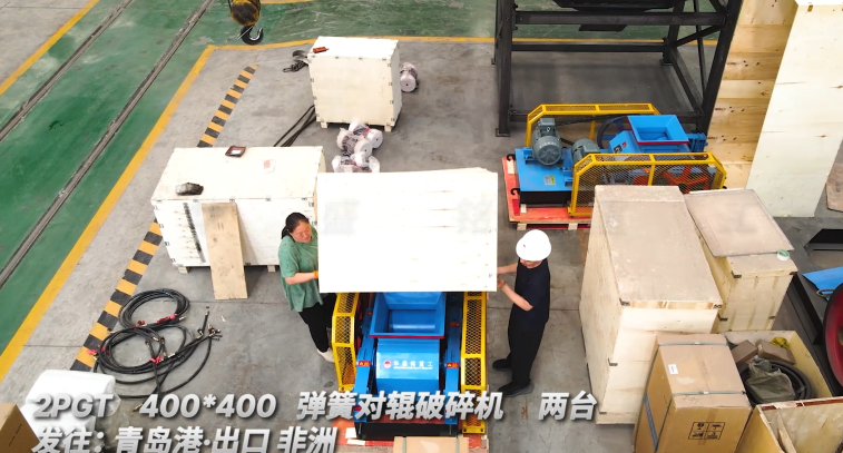 山皮石破碎機價格 山皮石破碎機價格